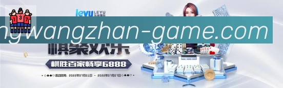 安全合规